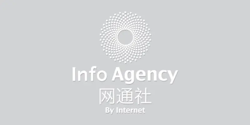 别克新款英朗正式上市 售价10.99万元起