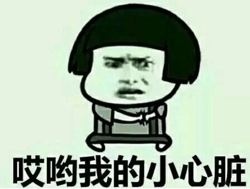 点击插入图片