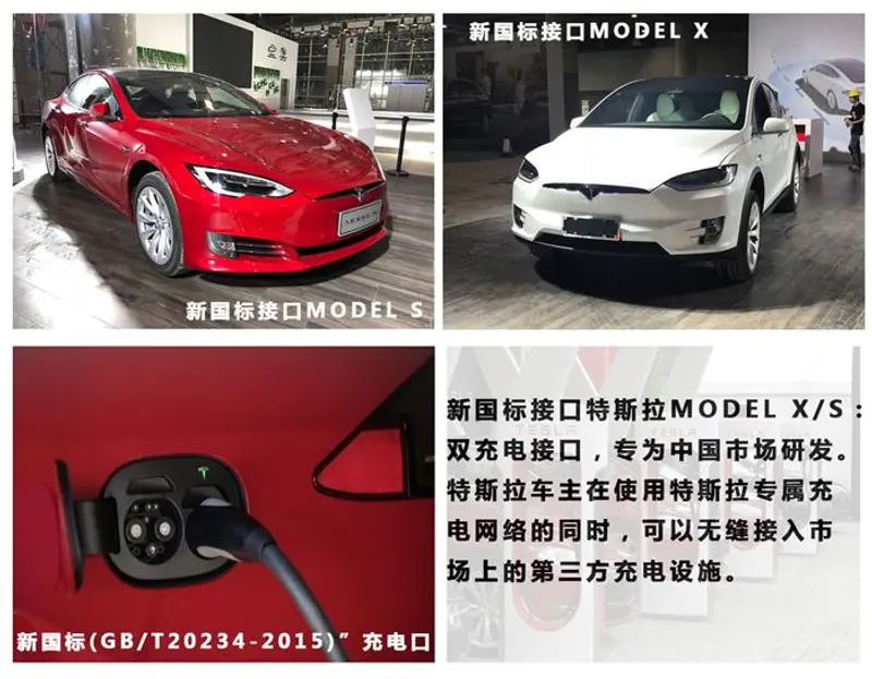 广州车展新能源汽车,新能源汽车盘点,汽车电气化
