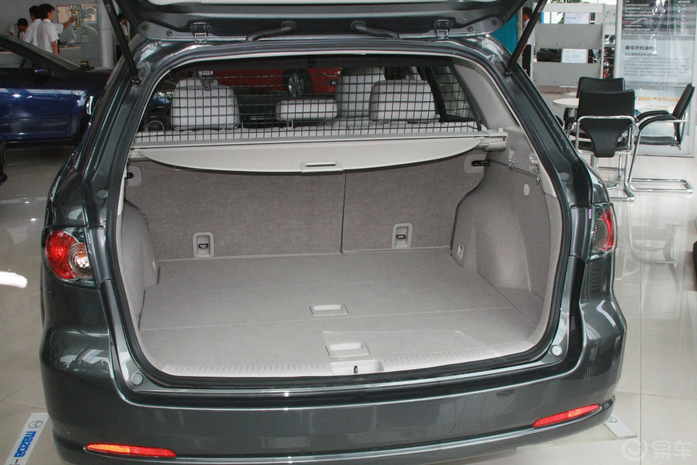 马自达6旅行 2.3L 自动豪华型行李箱空间