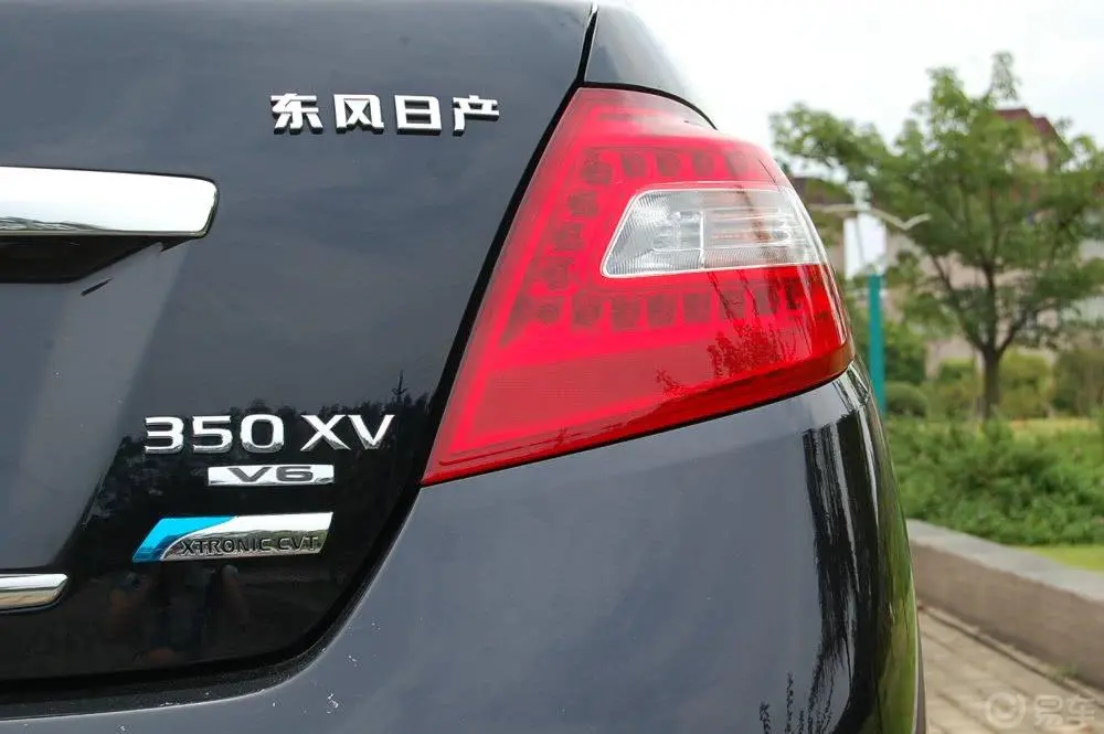 天籁公爵 3.5L XV VIP 至尊版尾标