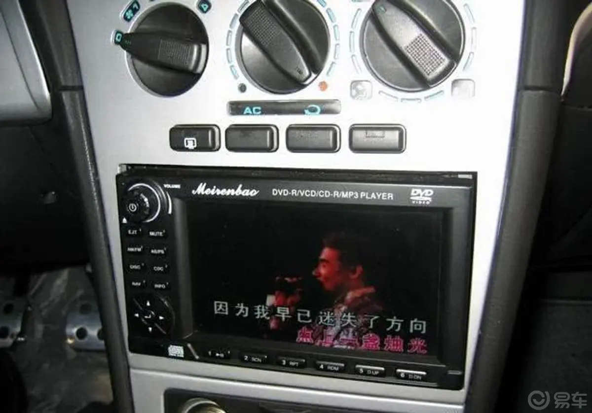 美人豹1.8L MT（雳靓）中控台DVD屏幕导航界面