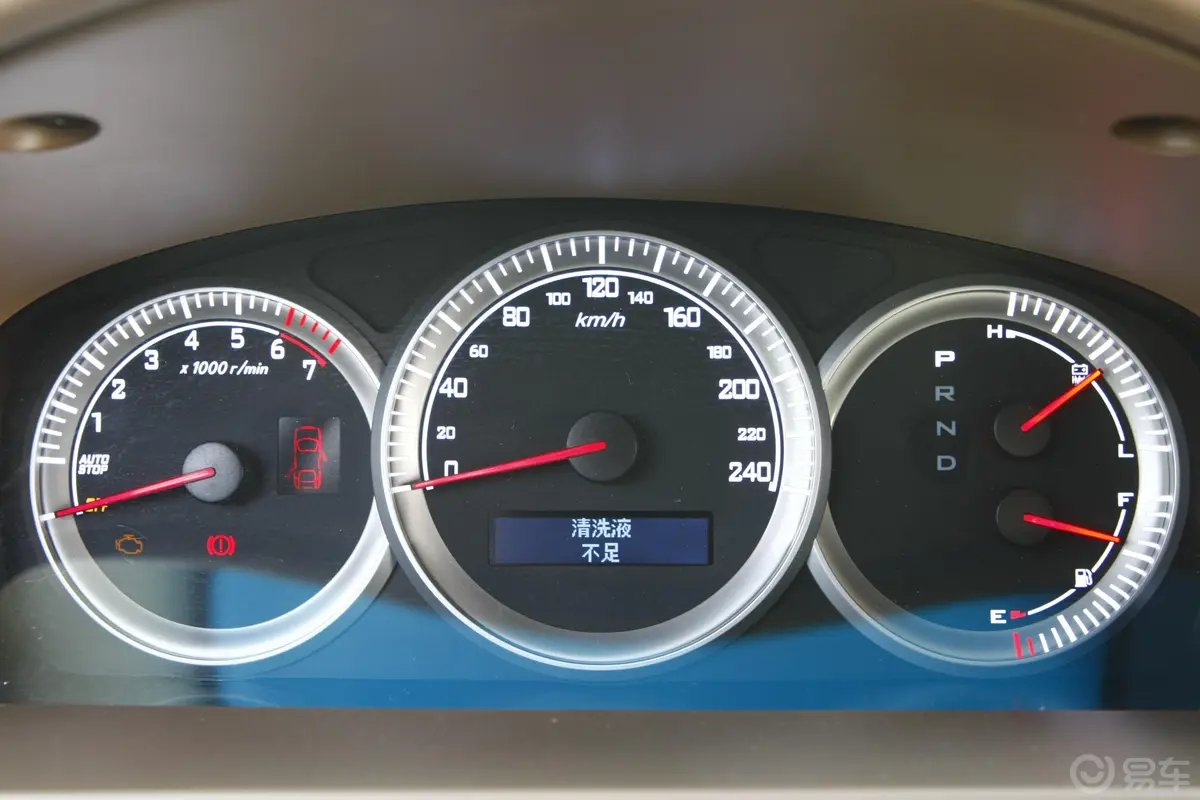 君越2.4L ECO—Hybrid 油电混合动力车仪表盘