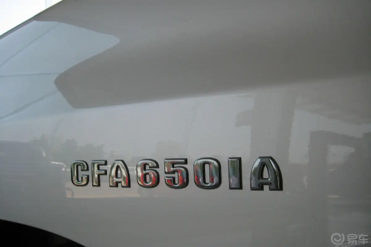 猎豹CS6CFA6501A 豪华型外观