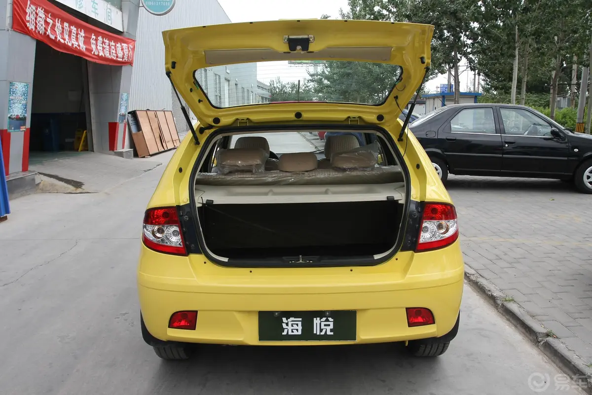 海悦1.5L 舒适型外观