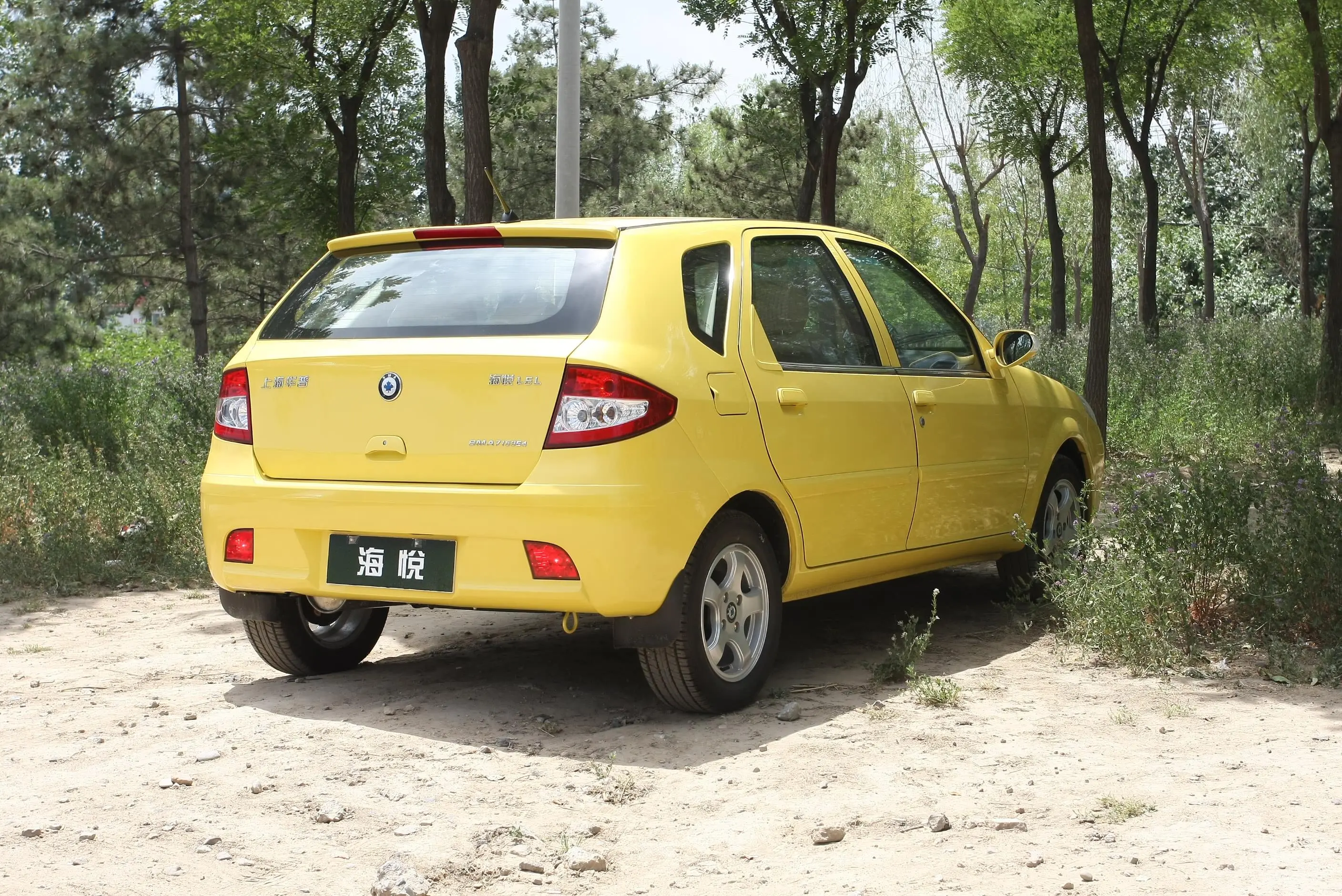 海悦1.5L 舒适型外观