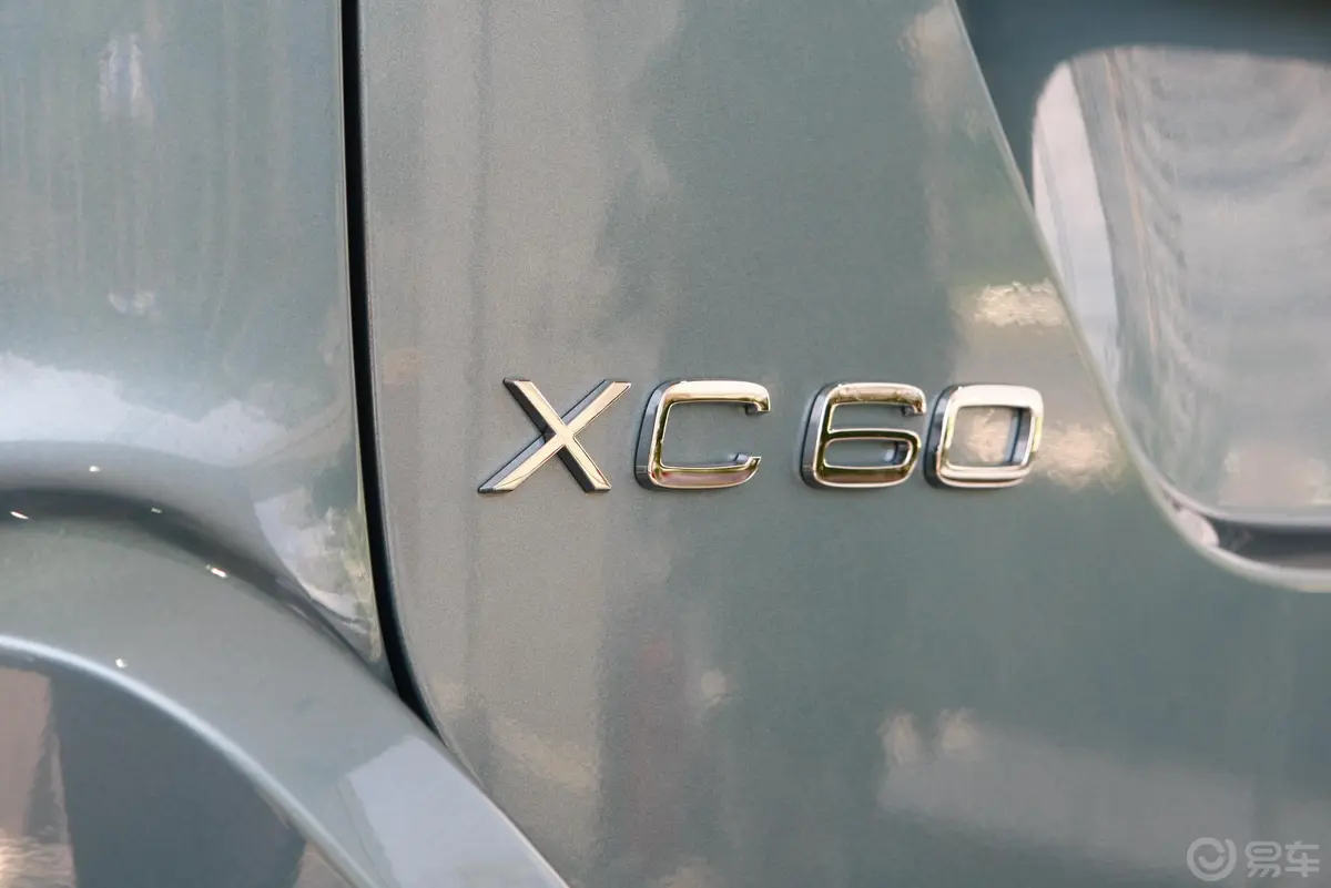 沃尔沃XC60(进口)T6 AWD 智雅版外观