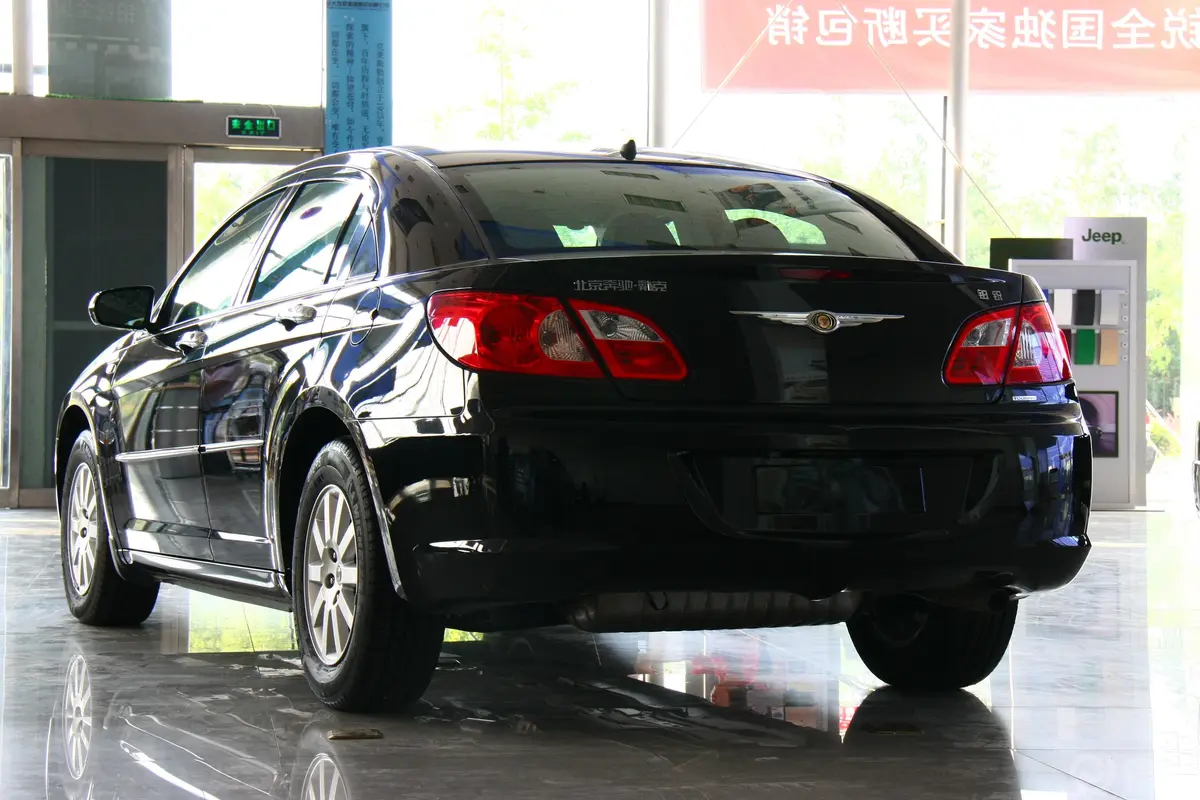 铂锐2.7L豪华型外观