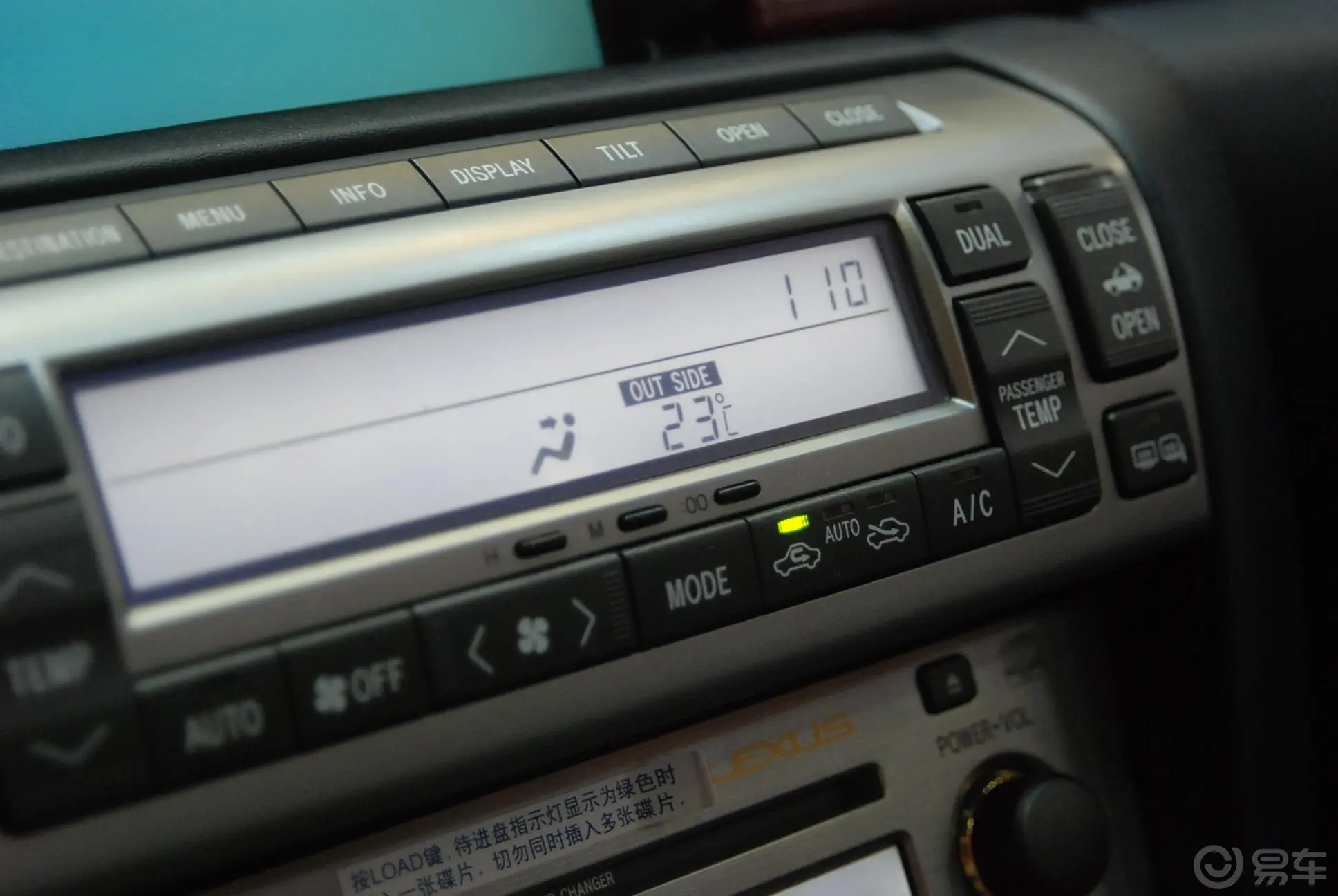 雷克萨斯SC430空调显示屏