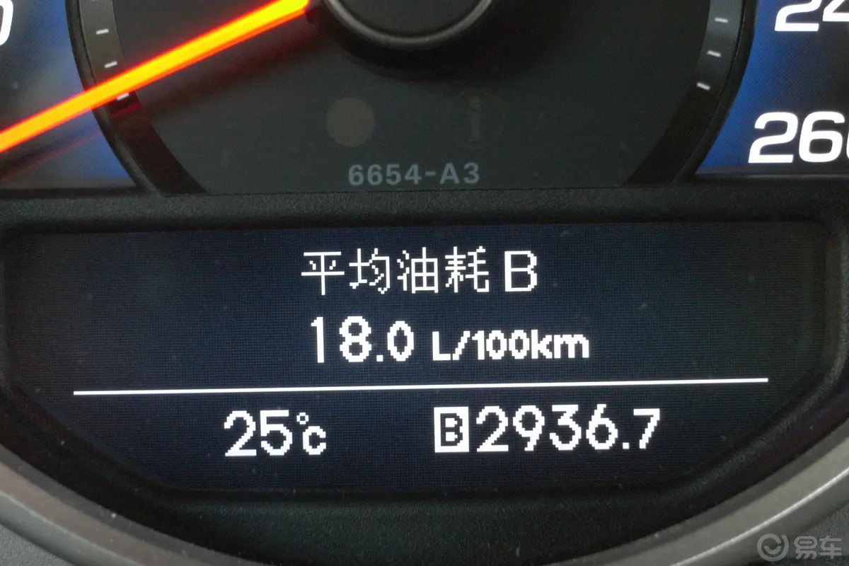 讴歌RL3.7L 手自一体内饰