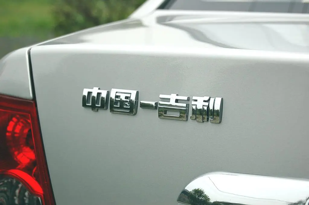 自由舰经典版 1.3L—MT 基本型外观