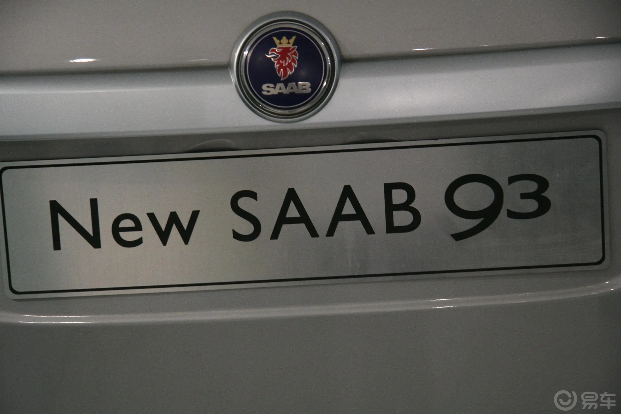 Saab 9-3Aero 2.8TS运动轿车外观