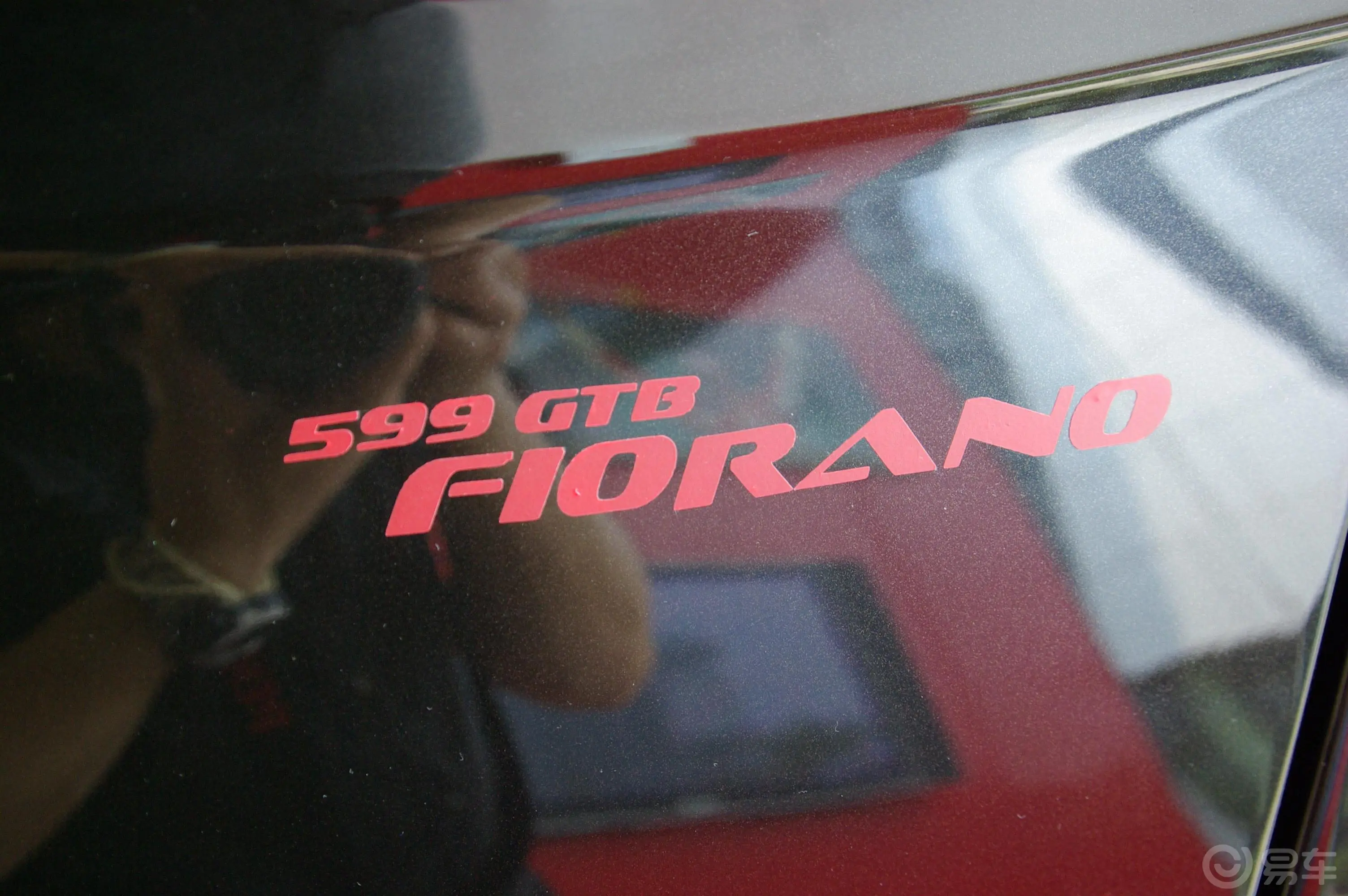 法拉利599599 GTB Fiorano外观
