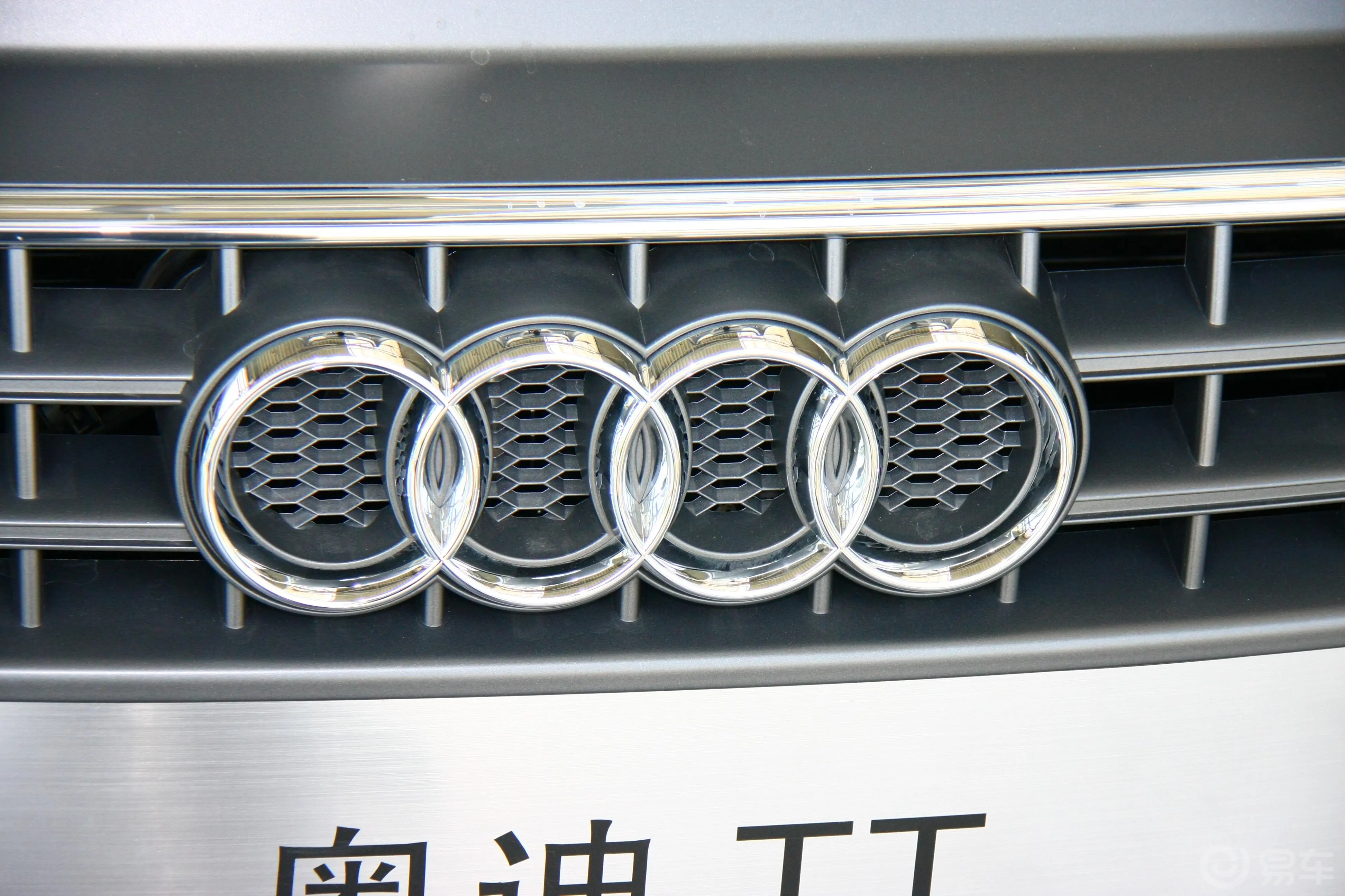 奥迪TTTT Coupe 2.0 TFSI S tronic外观