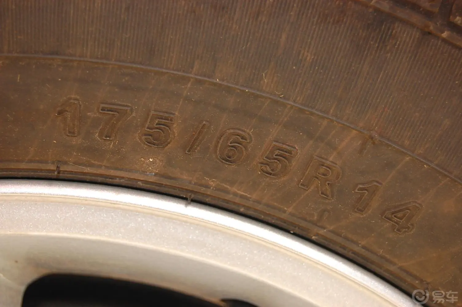 长安CM8SC6396 G3K轮胎规格