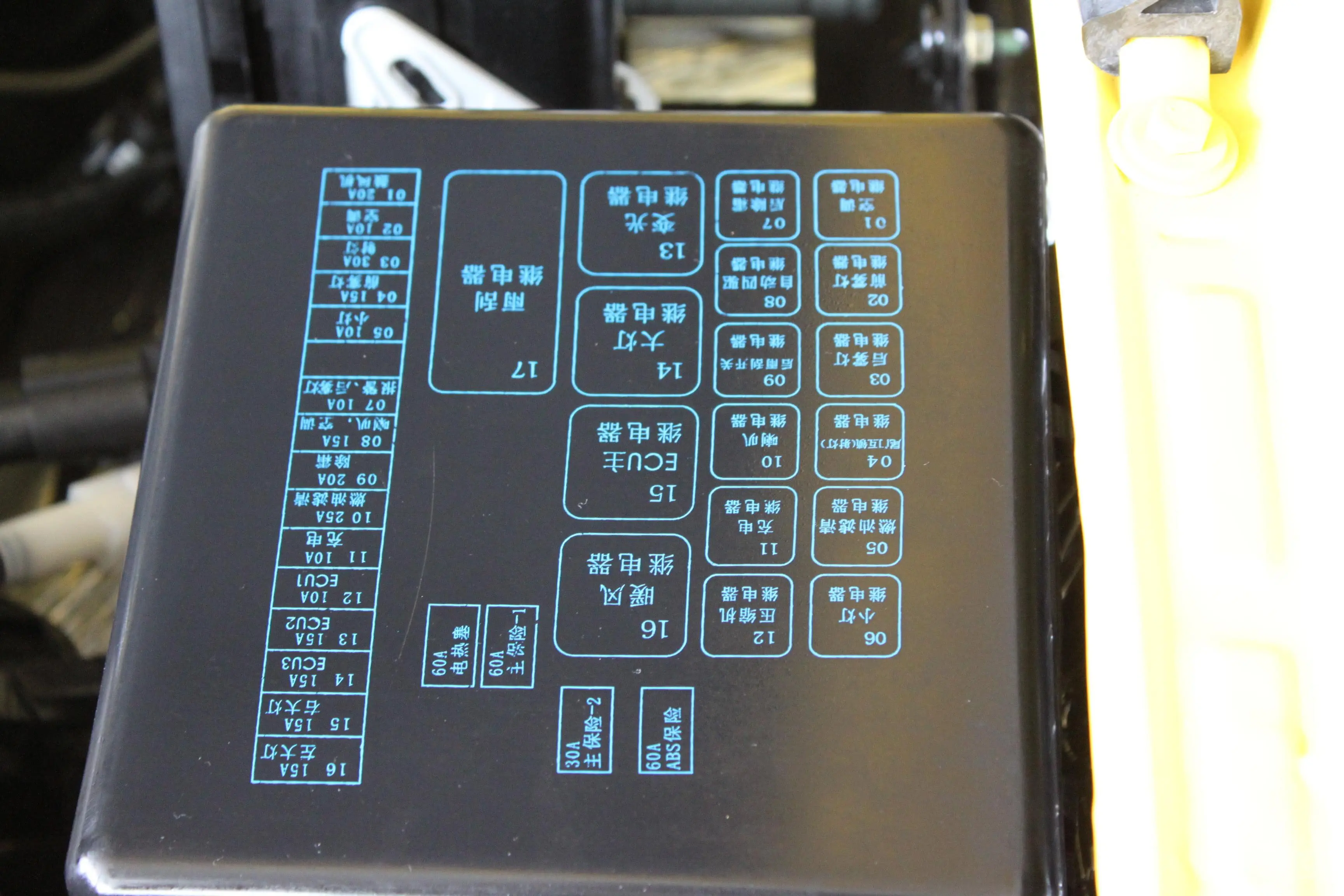 陆风X92.4L 4X4 JX6440LC内饰