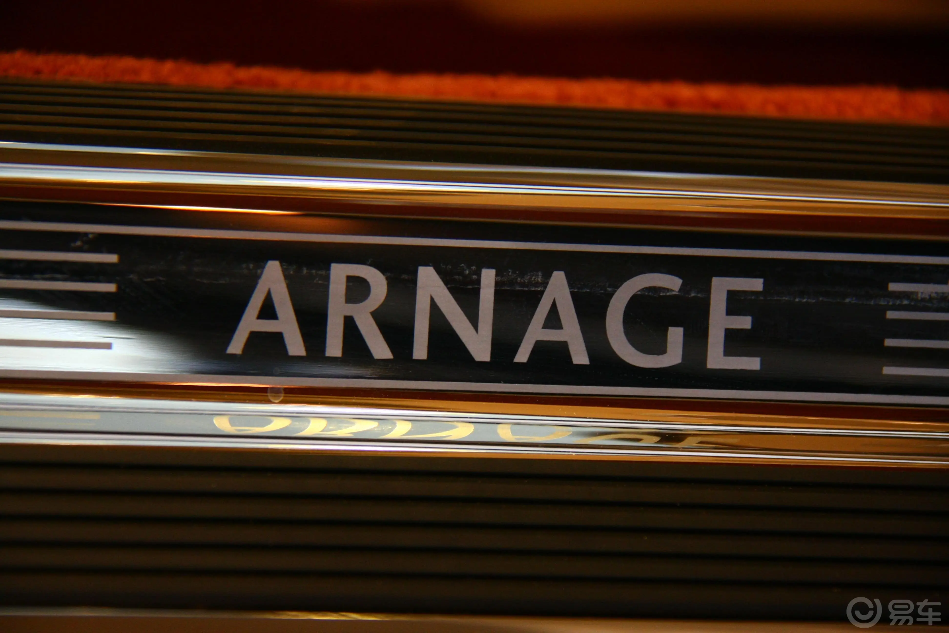 雅致Arnage Red Label内饰