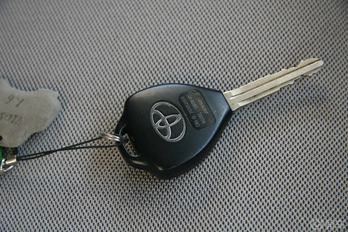 威驰1.3 GL—i 标准版 AT钥匙