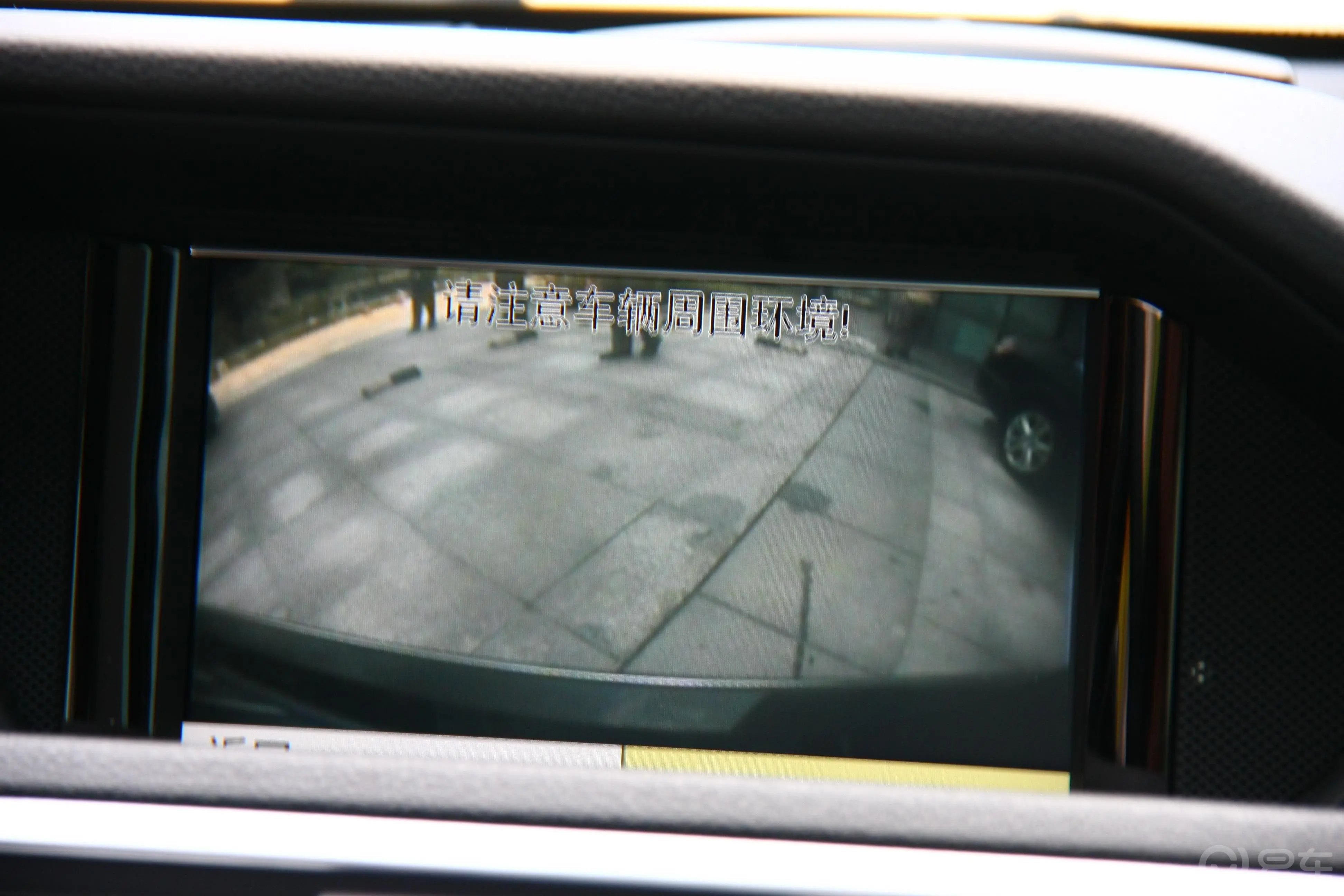 奔驰E级(进口)E 300 优雅型DVD 到车影像界面
