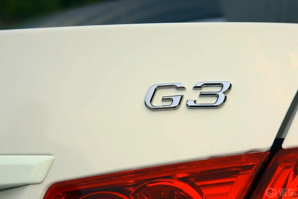 比亚迪G31.5L MT 舒雅型GL—i尾标