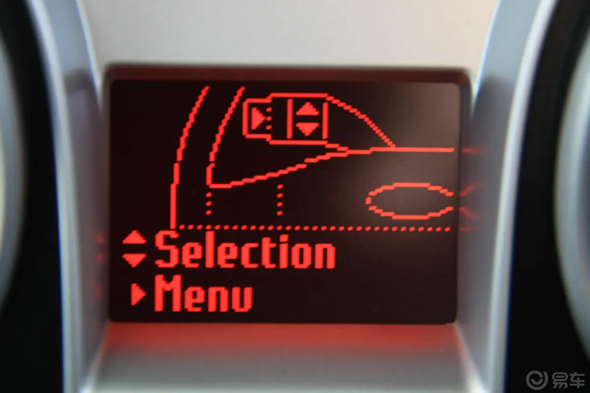 福克斯两厢 2.0MT运动限量版行车电脑控制开关