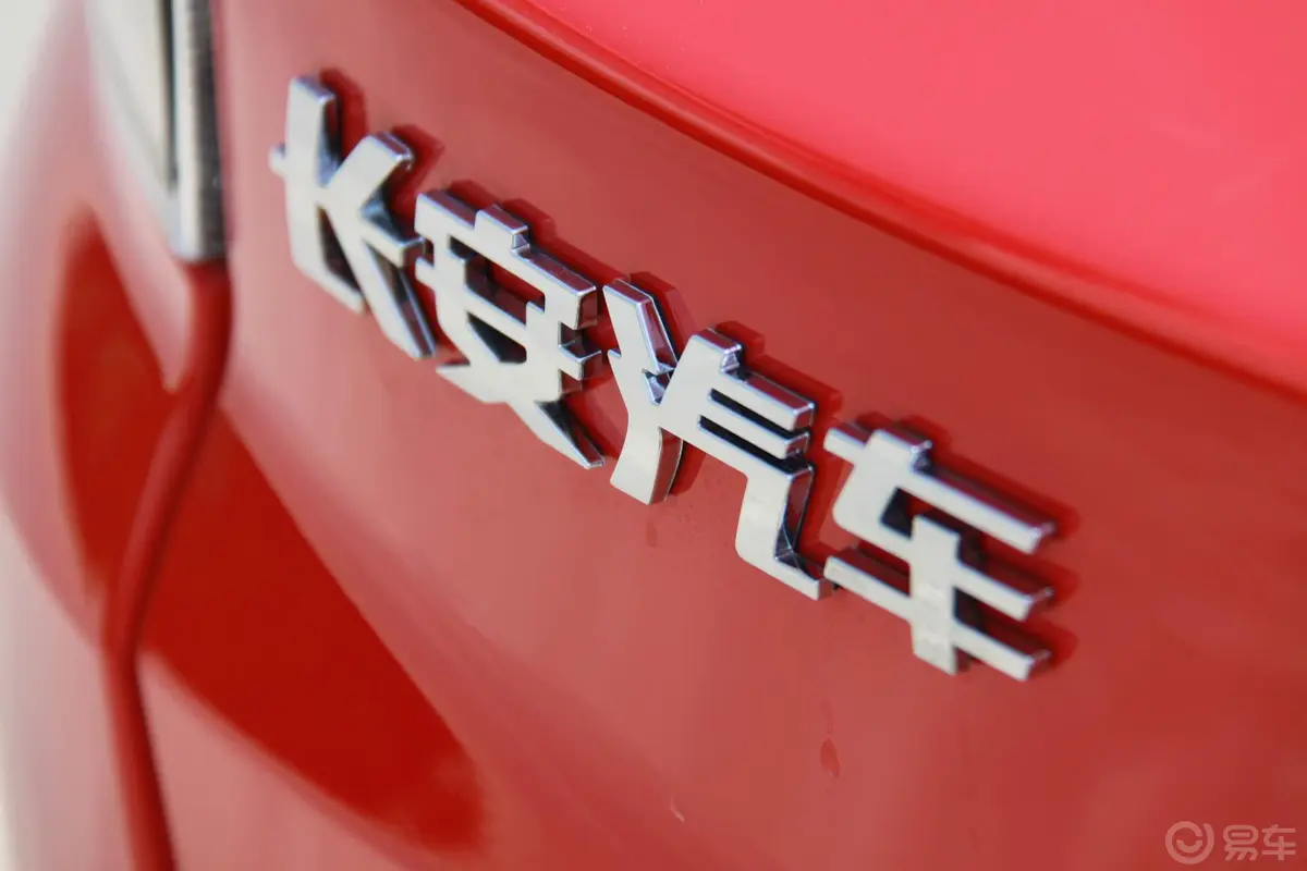 长安CX30两厢 1.6L MT 豪华型外观