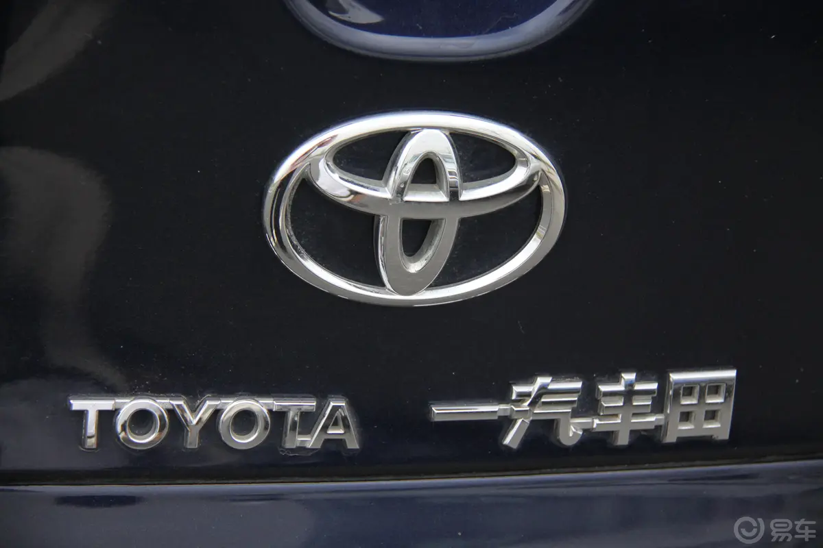 RAV4荣放2.4L 豪华导航版 AT外观