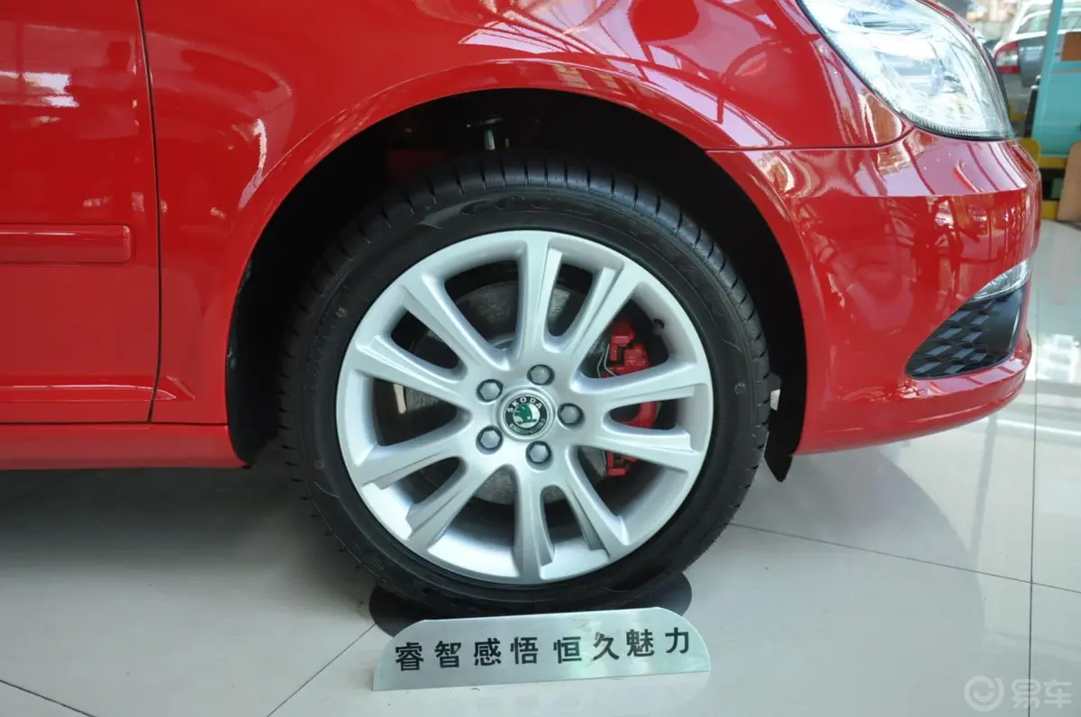 明锐RS 2.0T外观