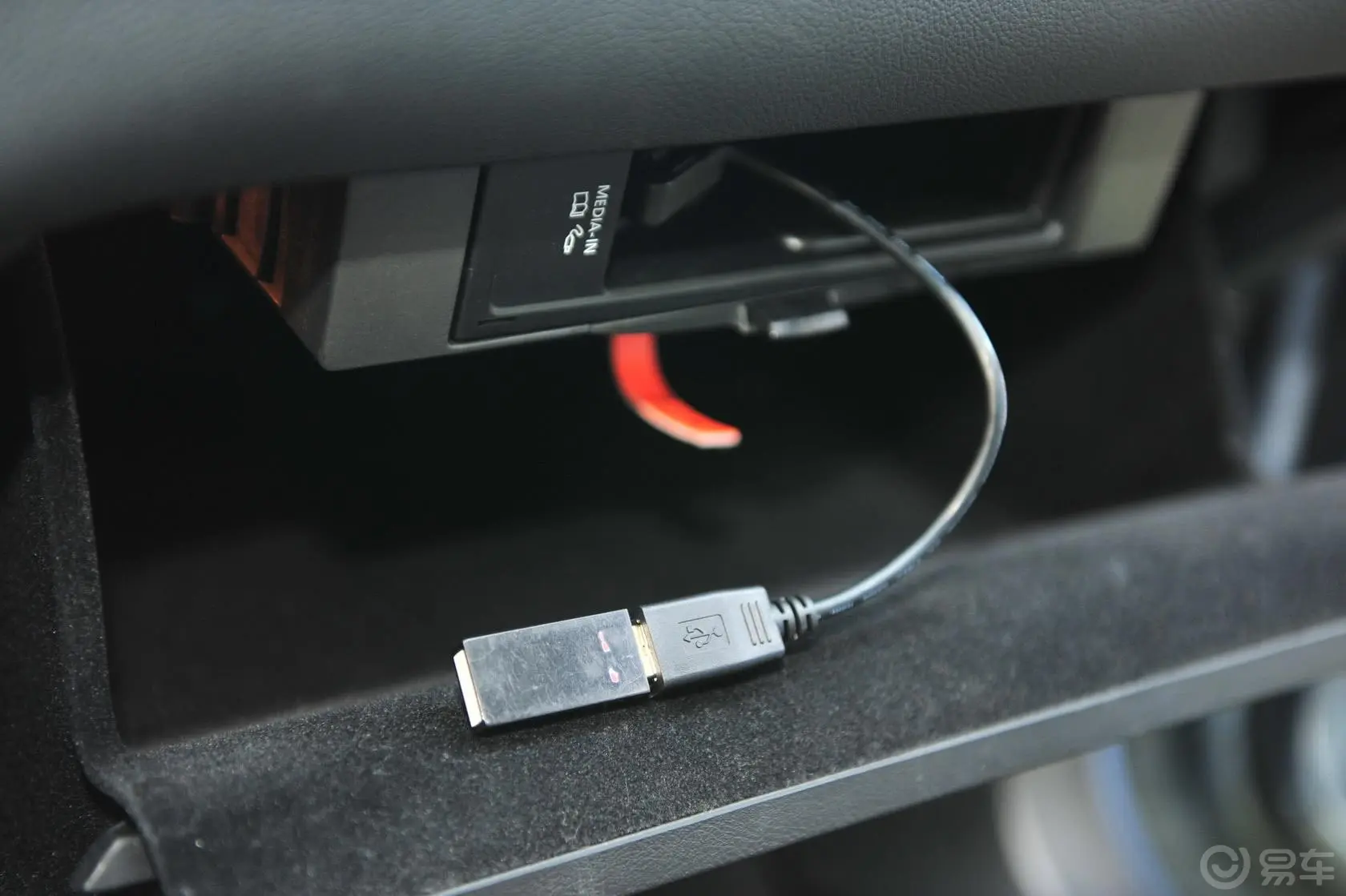 一汽-大众CC2.0T 至尊型USB接口