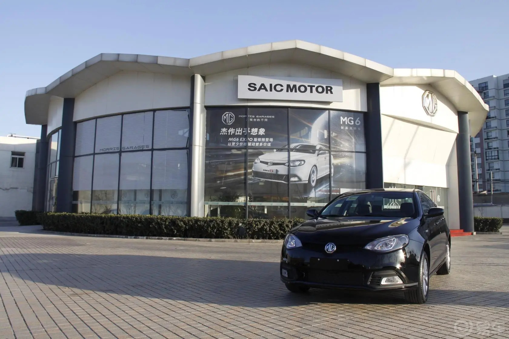 MG6Saloon 1.8 DVVT 自动 精英版外观