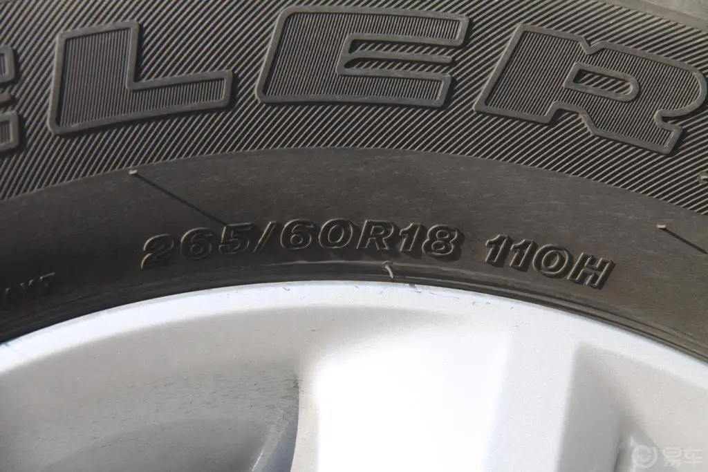 雷克萨斯GX460轮胎规格