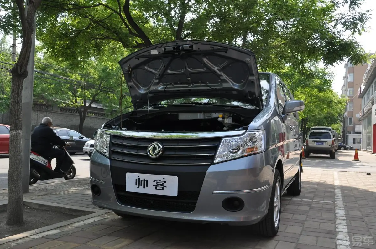 帅客商用型 ZN6440V1B4(国IV+OBD)内饰