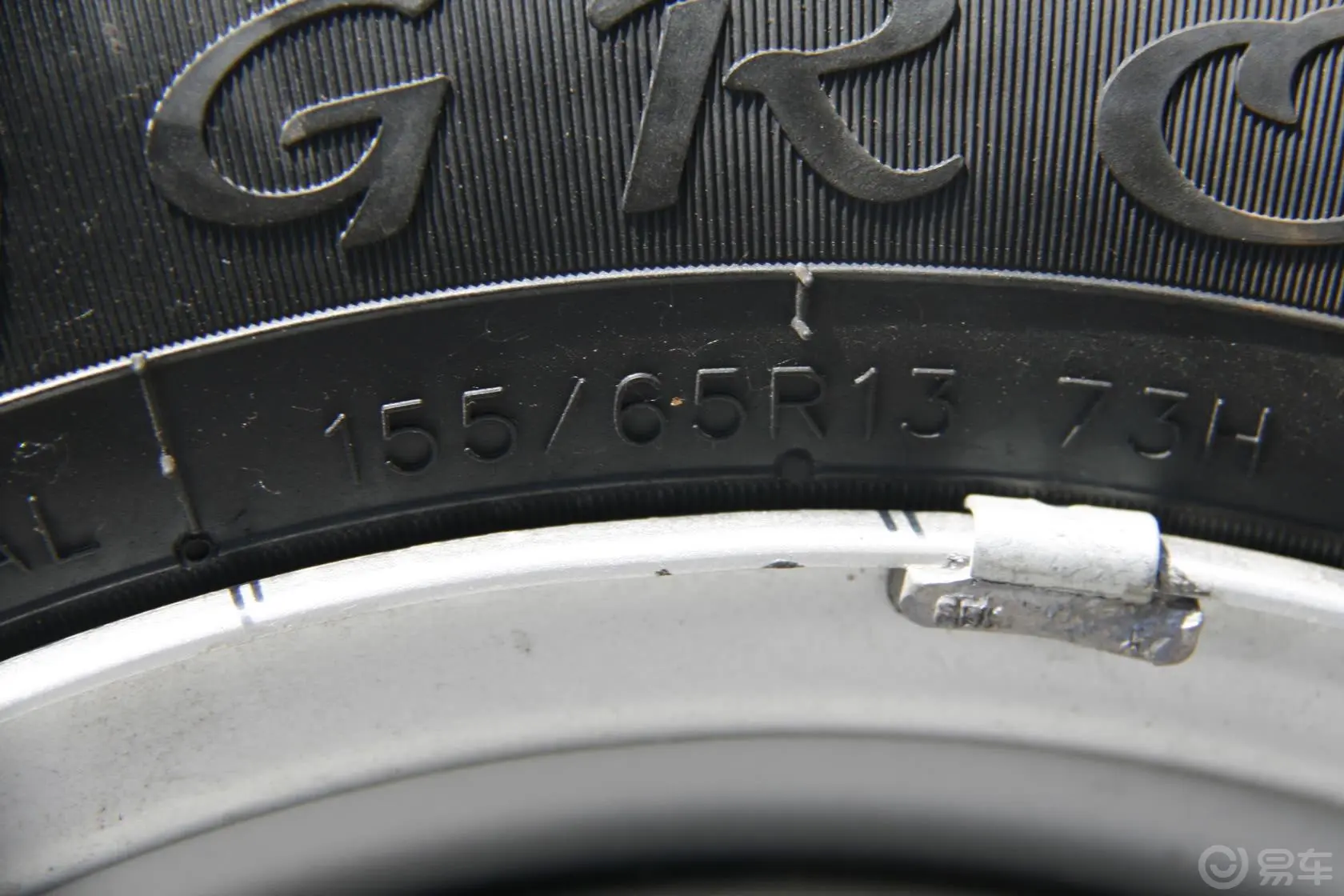 奇瑞QQ30.8 手动 启航版轮胎规格
