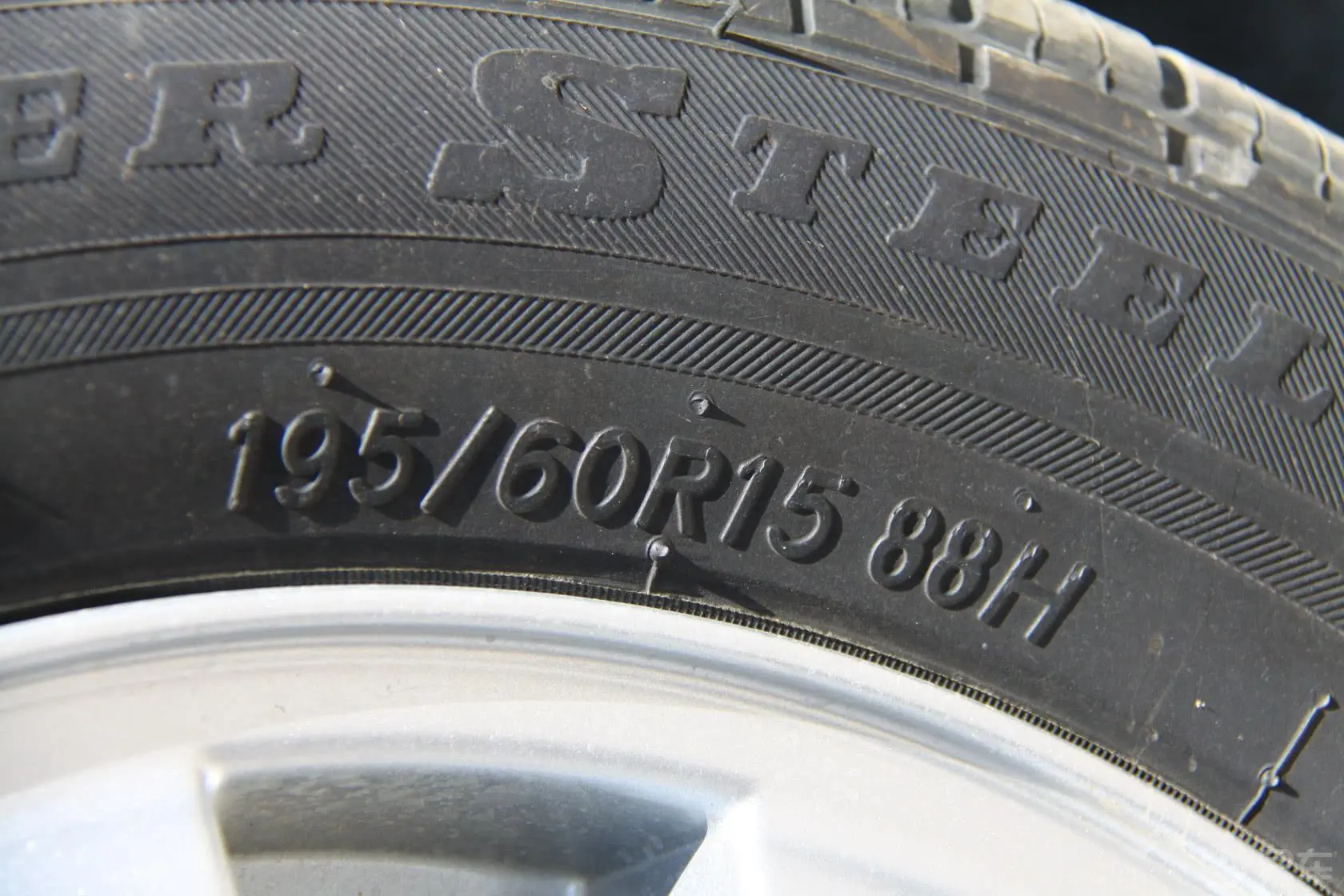 比亚迪G31.5L MT 数智版豪雅型轮胎规格