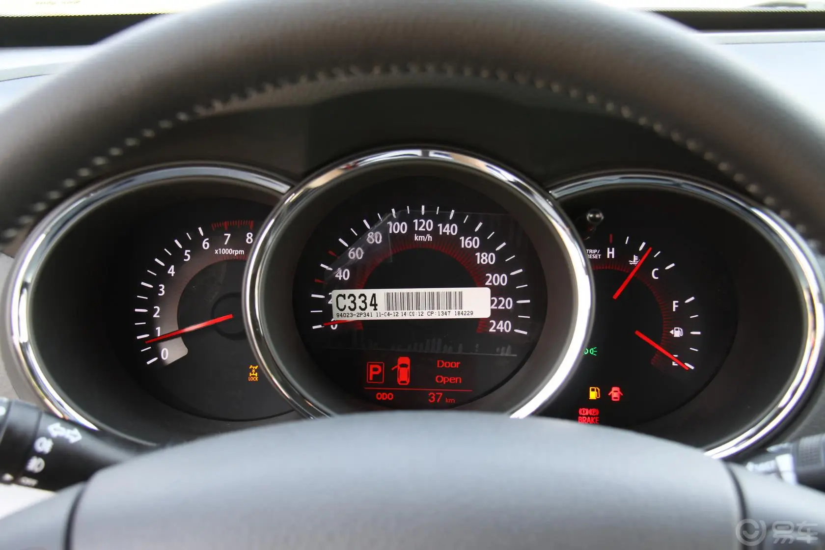 索兰托2.4L 汽油 至尊版仪表盘背光显示