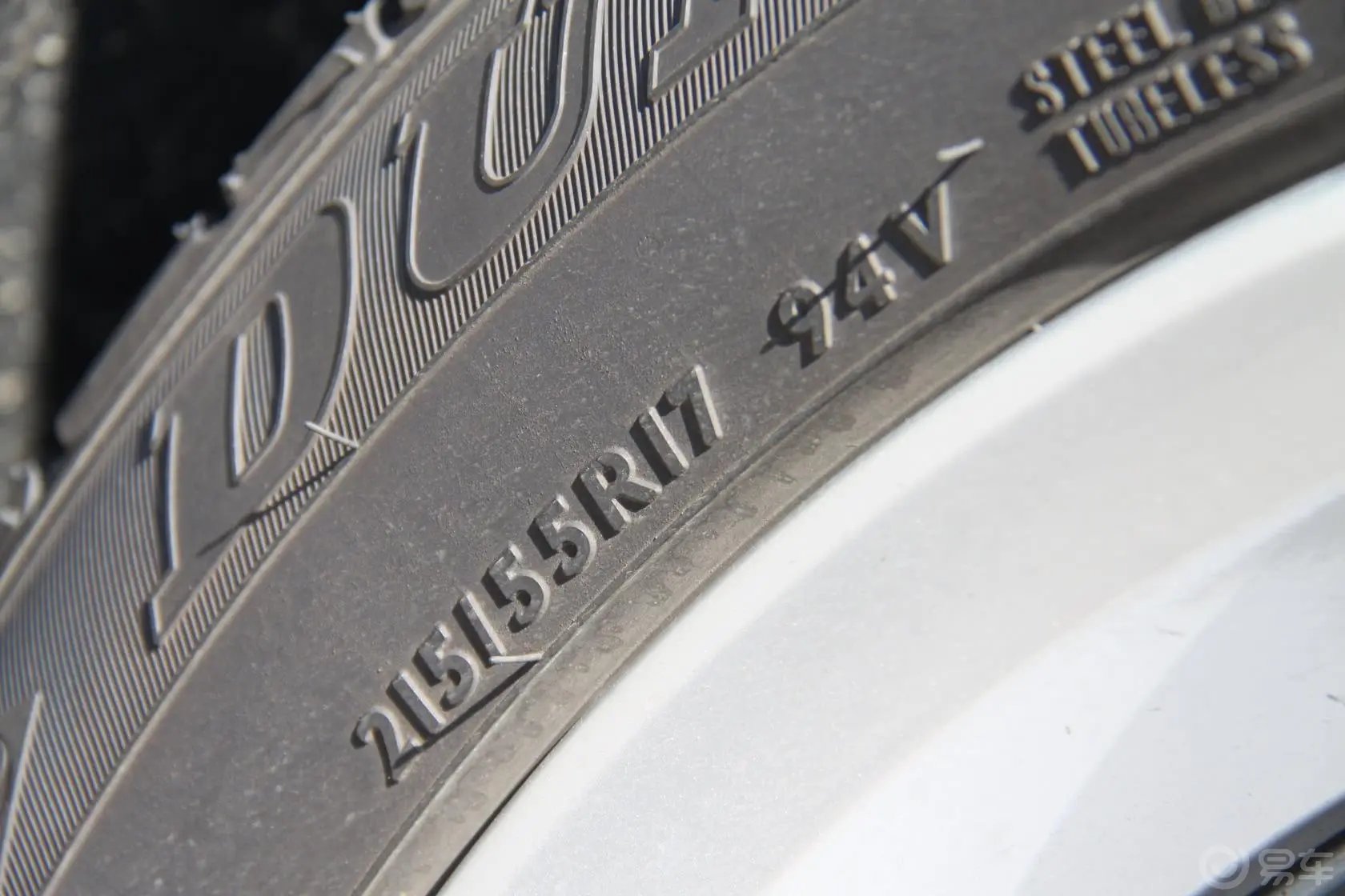 帕萨特2.0T 自动 Highline 御尊版轮胎规格