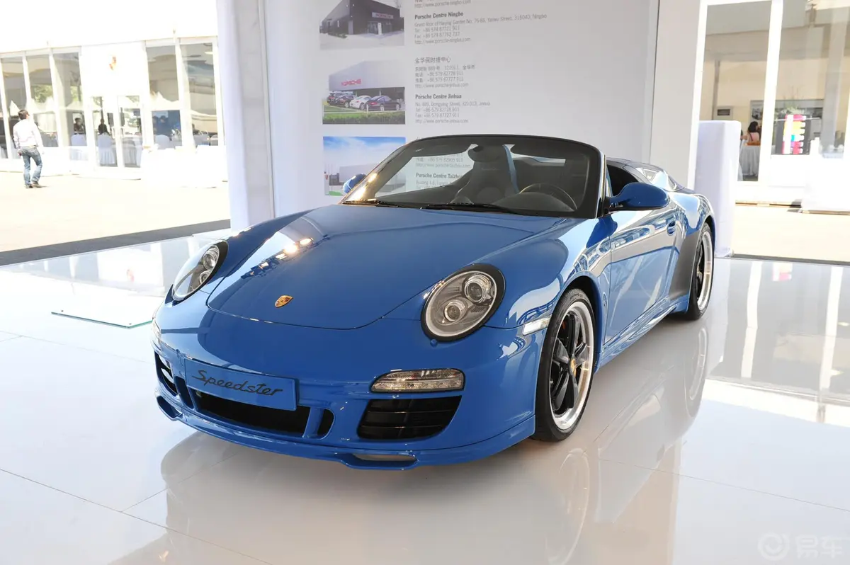 保时捷911Speedster 3.8L侧前45度车头向左水平