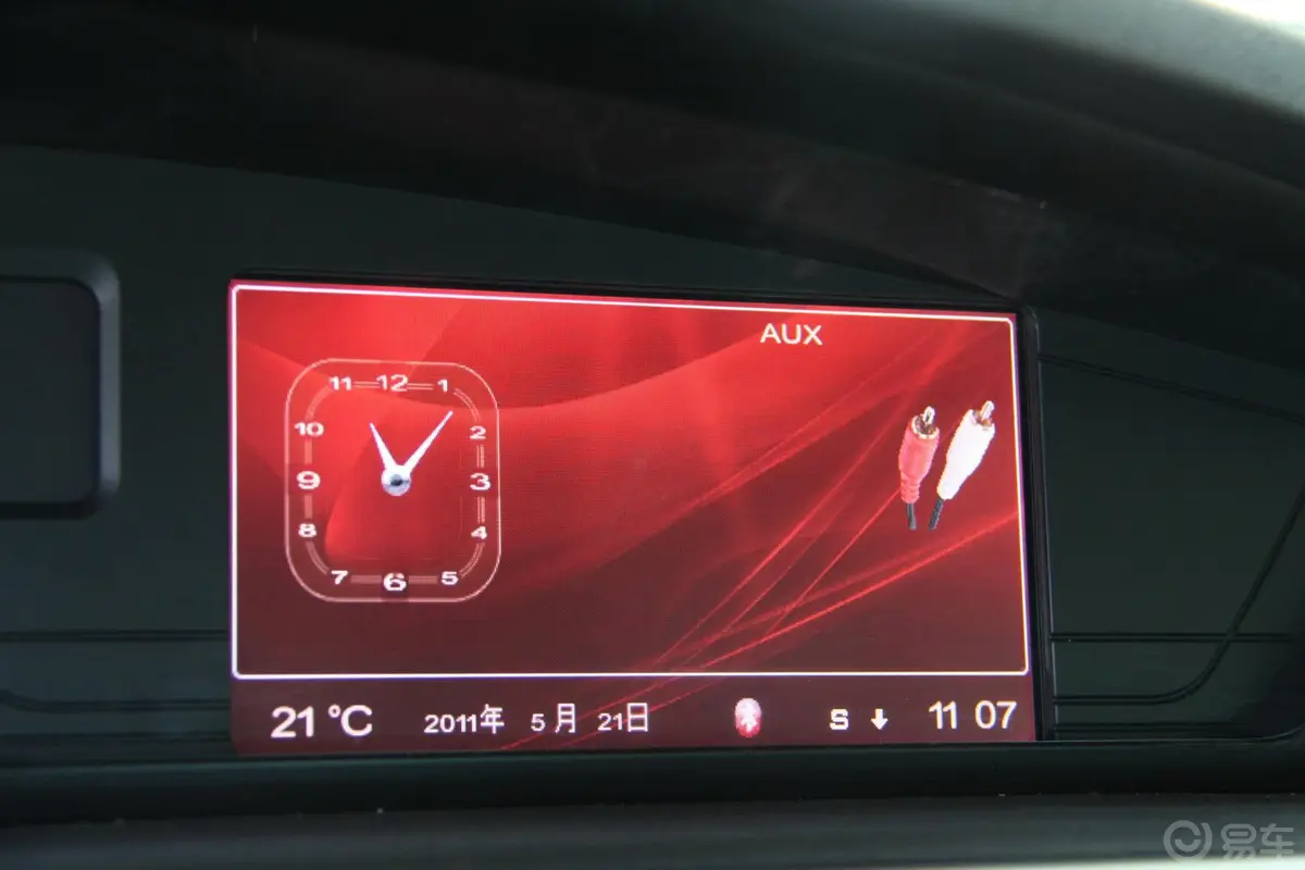 MG6Saloon 1.8T 自动 豪华版DVD 车辆控制界面2
