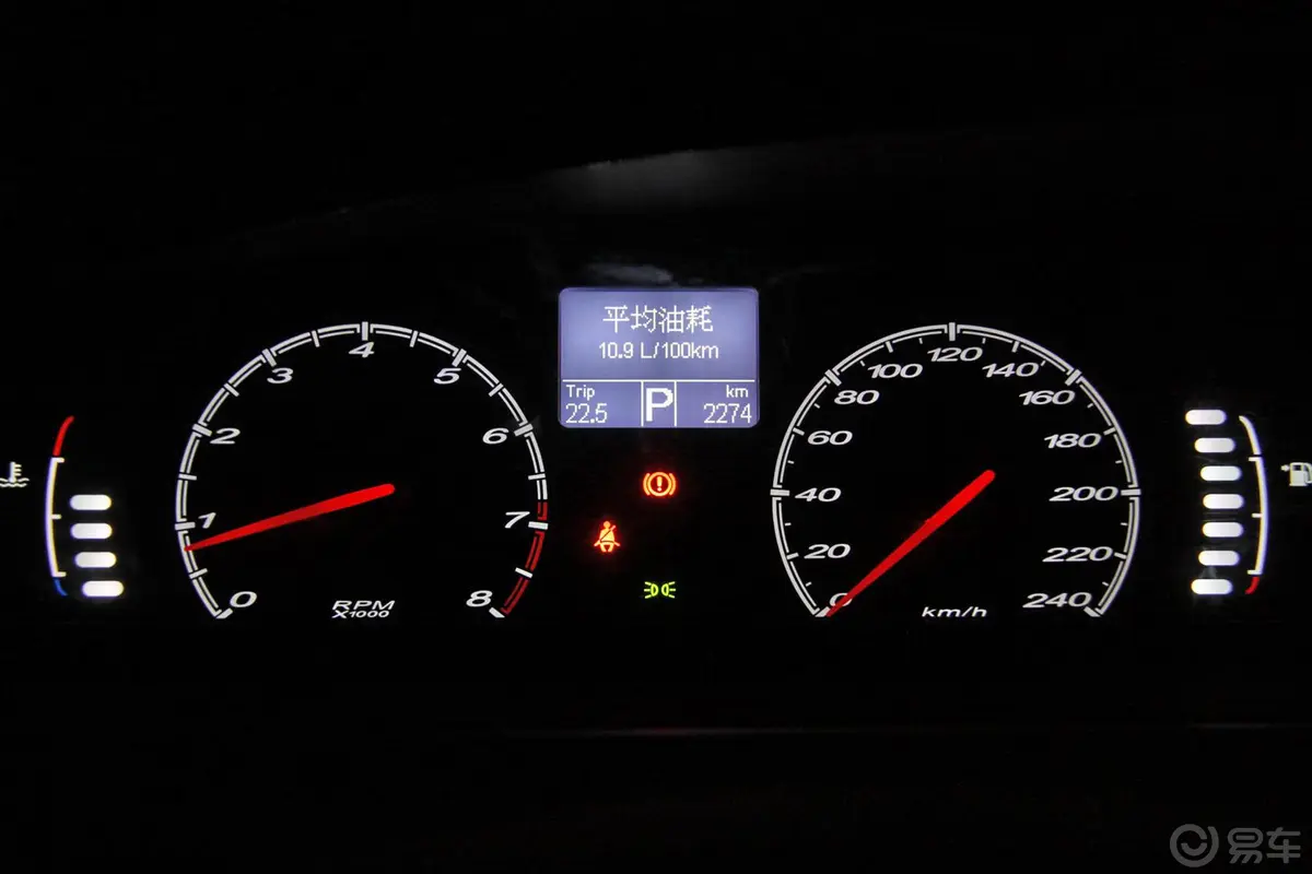 MG6Saloon 1.8T 自动 豪华版仪表盘背光显示