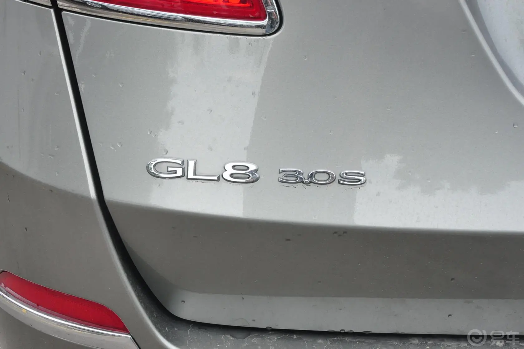 别克GL8豪华商务车 3.0 XT 旗舰版外观