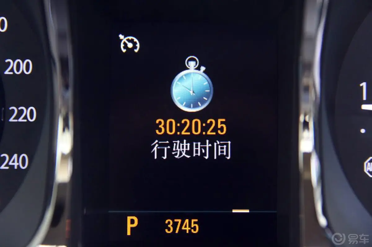 君越eAssist 2.4L 豪雅版内饰