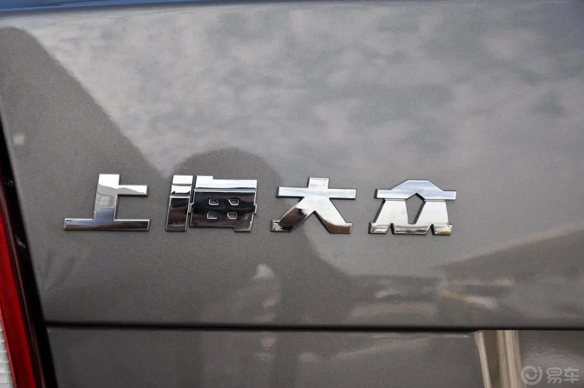 明锐1.6L 16V 手动 逸俊版外观