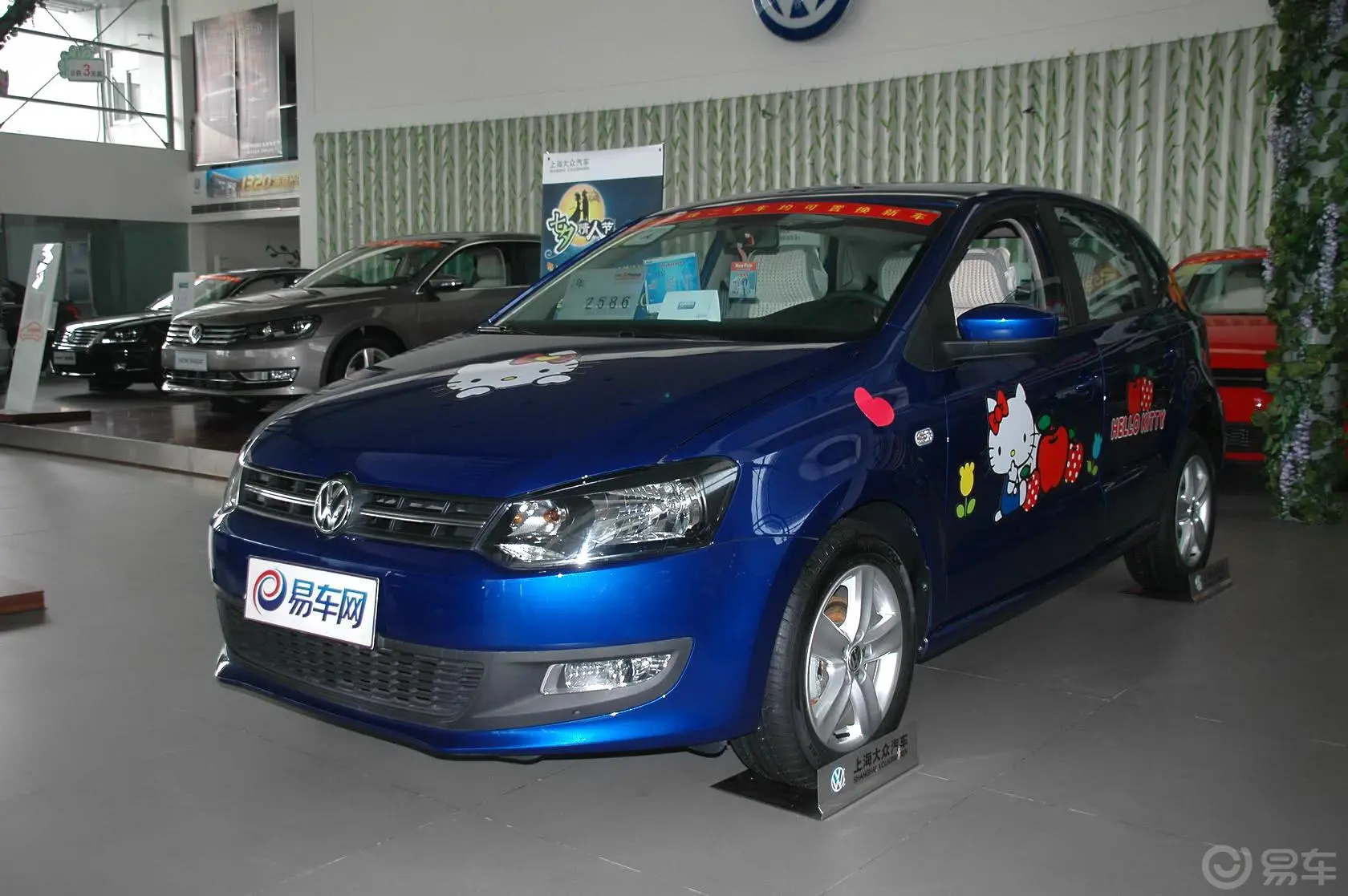 Polo1.6L 手动 致尚版外观