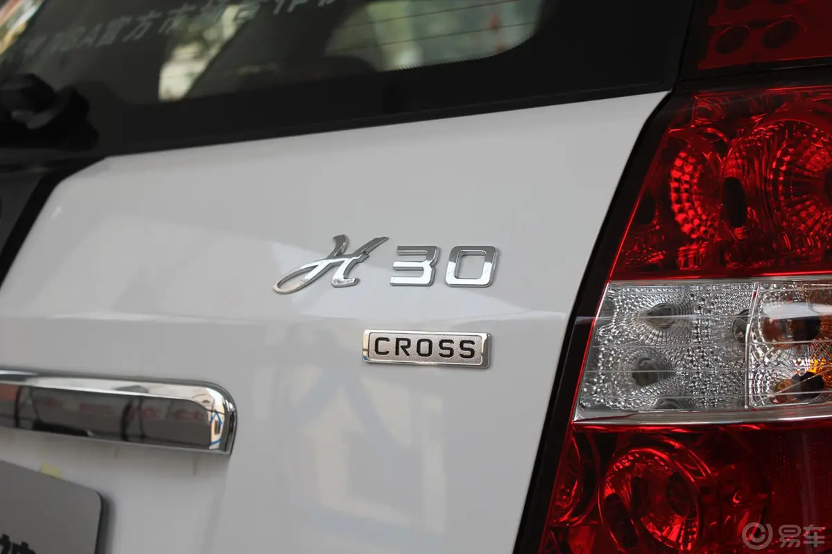 风神H30Cross 1.6L 手动 尊尚型外观