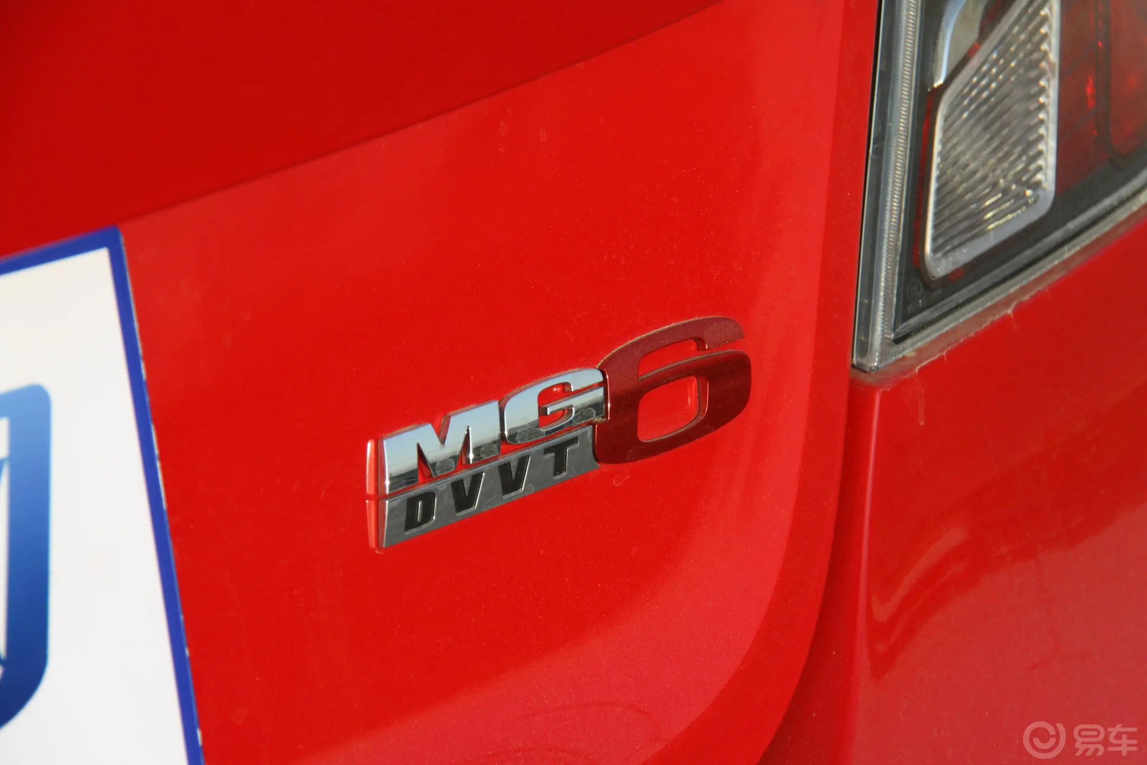 MG6掀背 1.8DVVT 自动 舒适版外观