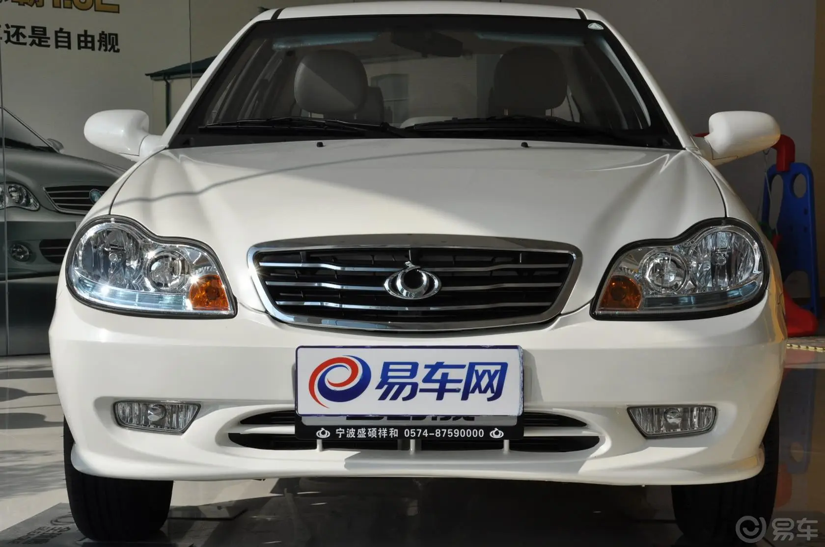 自由舰1.0L MT CVVT 精英型外观