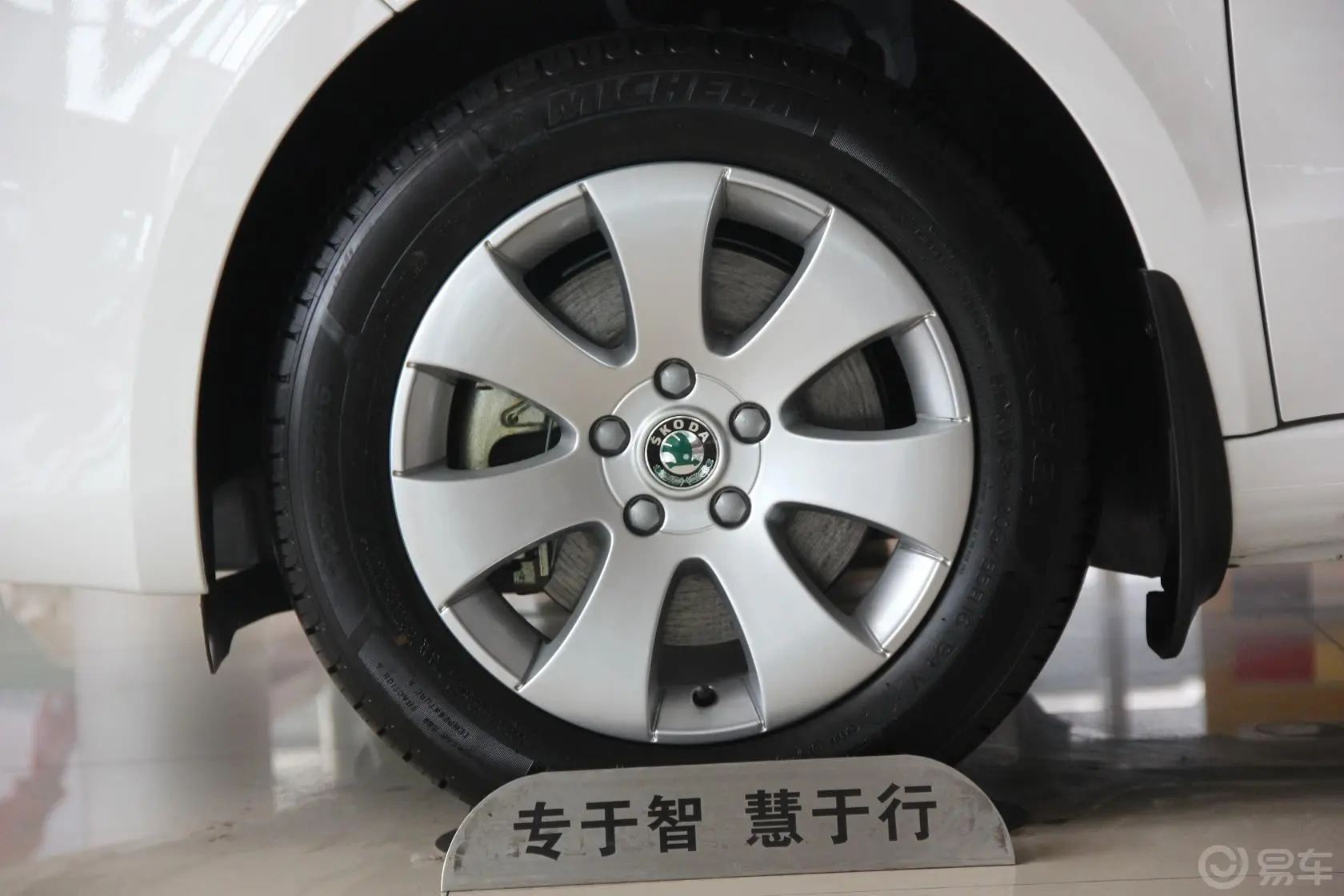 昊锐1.4TSI 双离合器手自动一体 优雅版外观