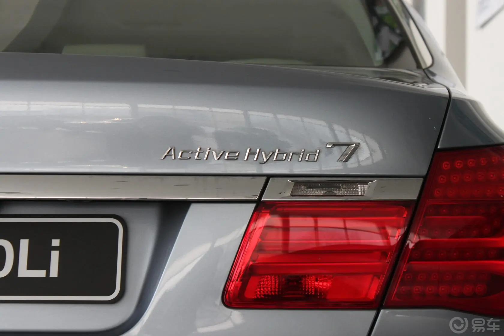 宝马7系ActiveHybrid 7外观