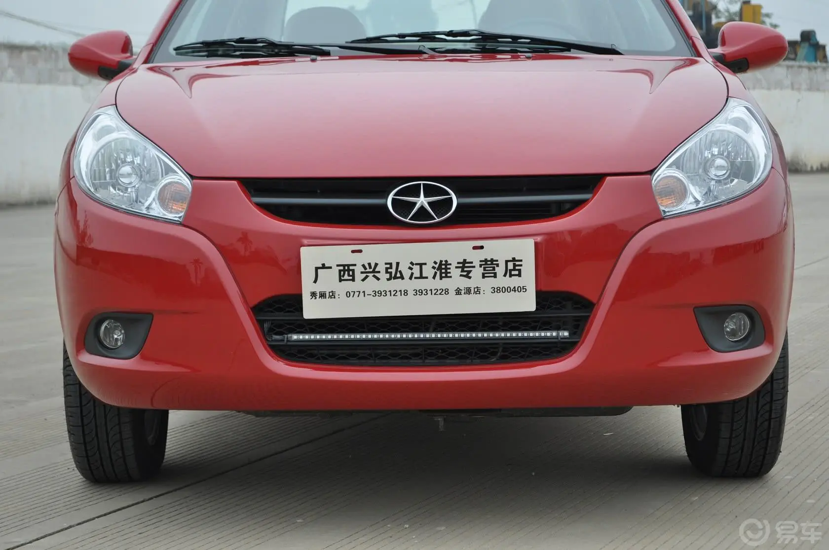 和悦A131.3L 手动 VVT 豪华型外观