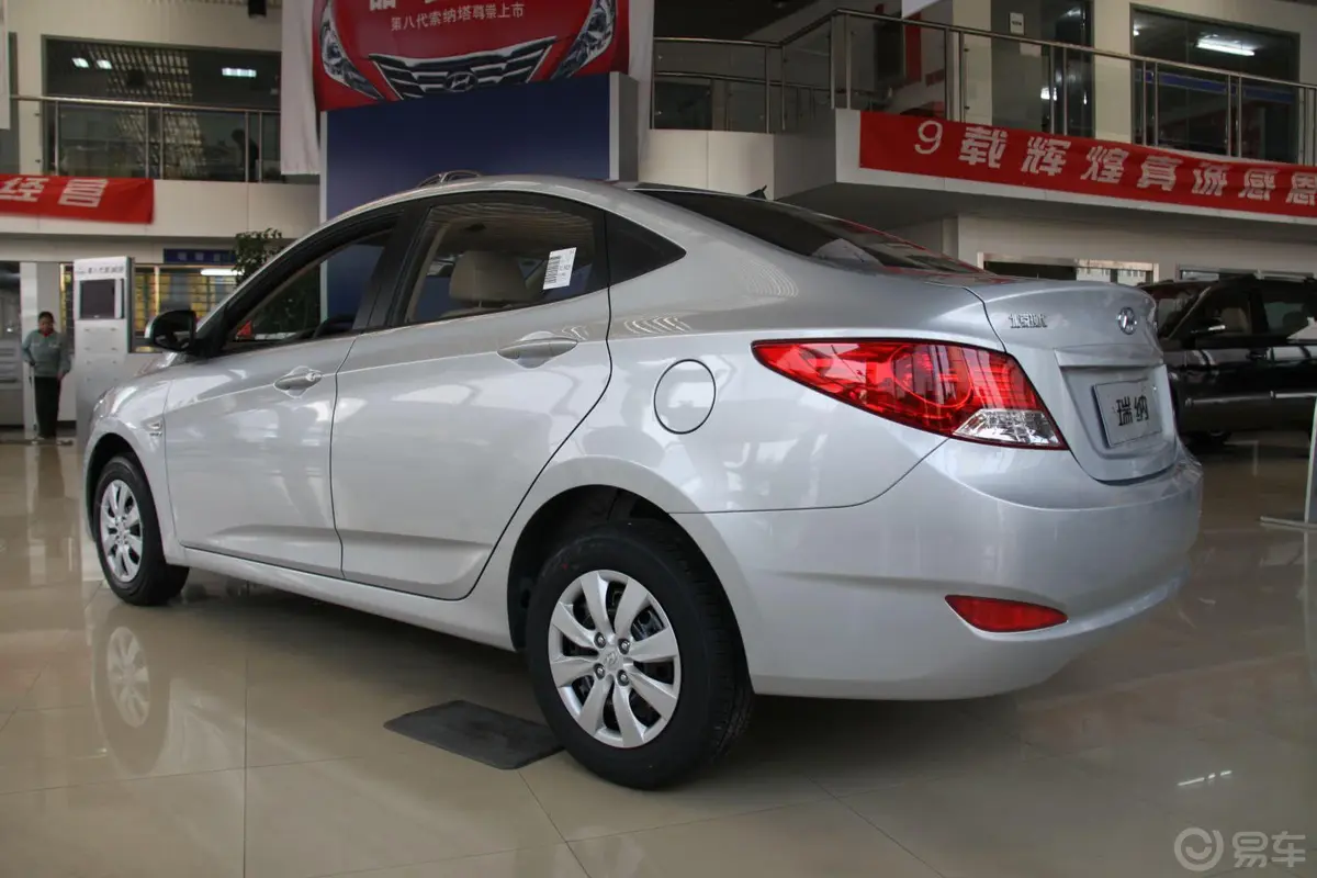 瑞纳三厢 1.6L GLS AT轮胎花纹